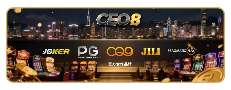 Advertisement