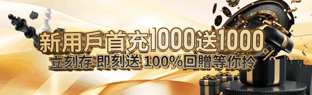Advertisement